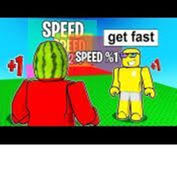 very sec 1+speed