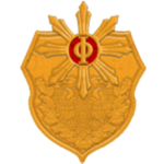 Imperial Army of Verdia
