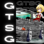 GTSG