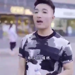 Super Idol