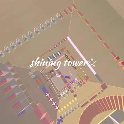 shining tower - Roblox