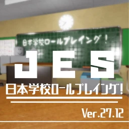J E S Japanese School Roleplay RP icon