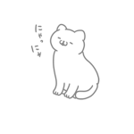 UwU Kawaii Cute Group <3