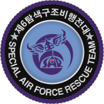 RΟKAF｜6th Search & Rescue Air Group