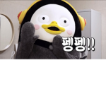 달지 않은 카페