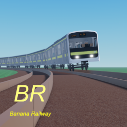 バナナ鉄道 / Banana Railway [ Closed ]