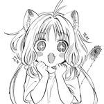 Goatified