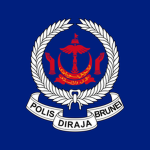 [مبن] Royal Brunei Police Force