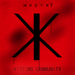 Victims Community