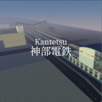 kanbe railway group