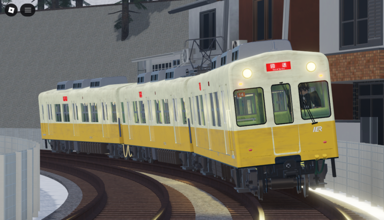 Inamiya Electric Railway Place screenshot 3