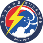 ROKAF 17th Fighter Wing | 17전투비행단