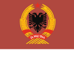 Albaniаn People's Army
