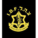 IDF | Israeli defense Forces |