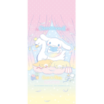Sread kindness
