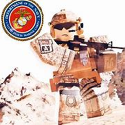 United States Marine Corps, San Diego