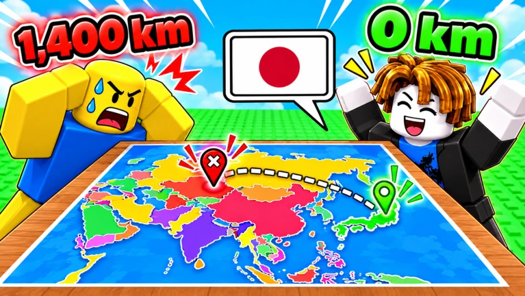 Find The Country on Roblox, screenshot 4