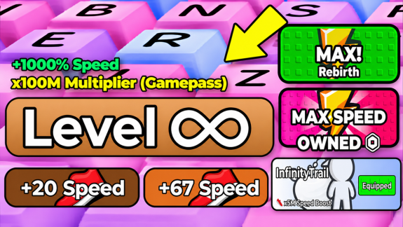 The Biggest Treadmill GAME!???????