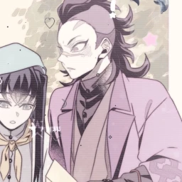 ──★ ˚˖ ✿ !! icon