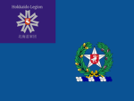 Hokkaido Legion