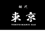 Tokyo Manji-Kai [T:P]