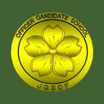 [JSDF] Officer Candidate School