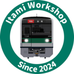 Itami Workshop