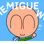 THE MIGUE WORLD