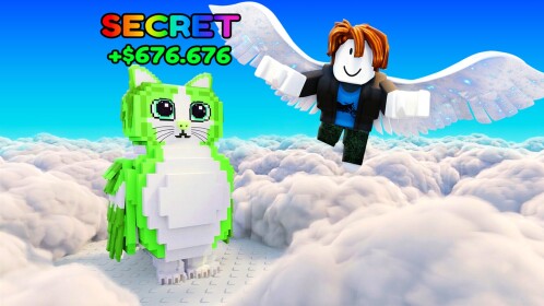 [👨‍💻] +1 Wings for Brainrots 