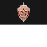 State Security Agency | Камітэт дзяржаўн