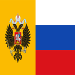 !Imperatorskaya Rossiya!