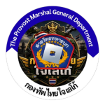 Department of Military Inspector General {RTA}