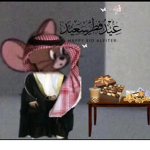 عنود/دينا
