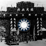 [PRA] 日本帝国陆军士官学校 Empire of Japanese Military Acad