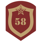 58th Combined Arms Army ᅠ