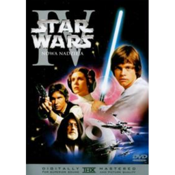 star wars lobby
