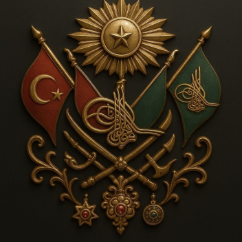 الامبراطوريه  العثمانيه