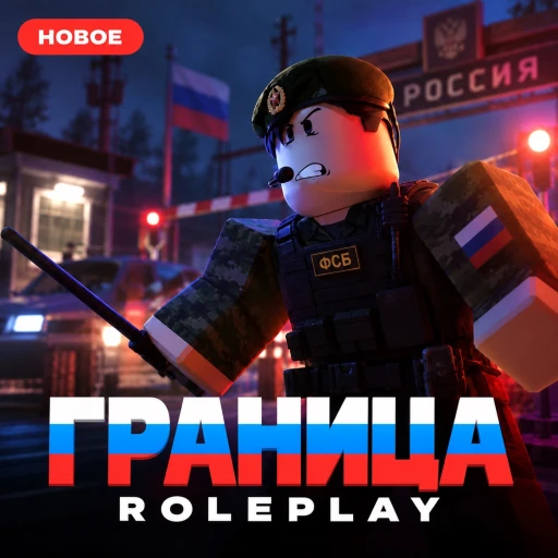 Icon updated