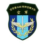 [SD]中国人民解放军山东空军