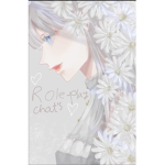 { Rp chats }