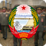 DPRK | Supreme People's Assembly [SPA]