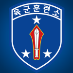 ||KOREA|| Korea Army Training Center