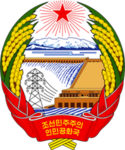 DPRK | 조선민주주의인민공화국.