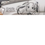 hehe55