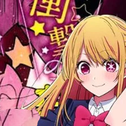 ☆