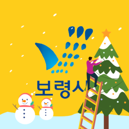 보령 대천 Boryeong Daecheon