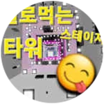 Game Badge Thumbnail