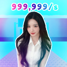 Steal a tripleS icon