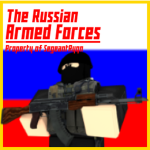[The Russian Armed Forces]