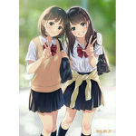 Sunset Sisters fan group!